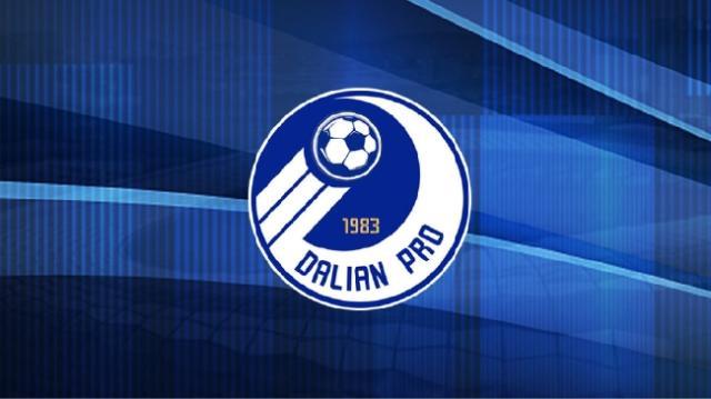 开云网站-大连人公开招募主帅和球员 阳光薪酬体系拒绝欠薪