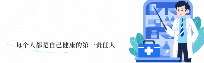 开云网站-不要轻易做手术！医生提醒：65岁后，这4类手术可尽量避免