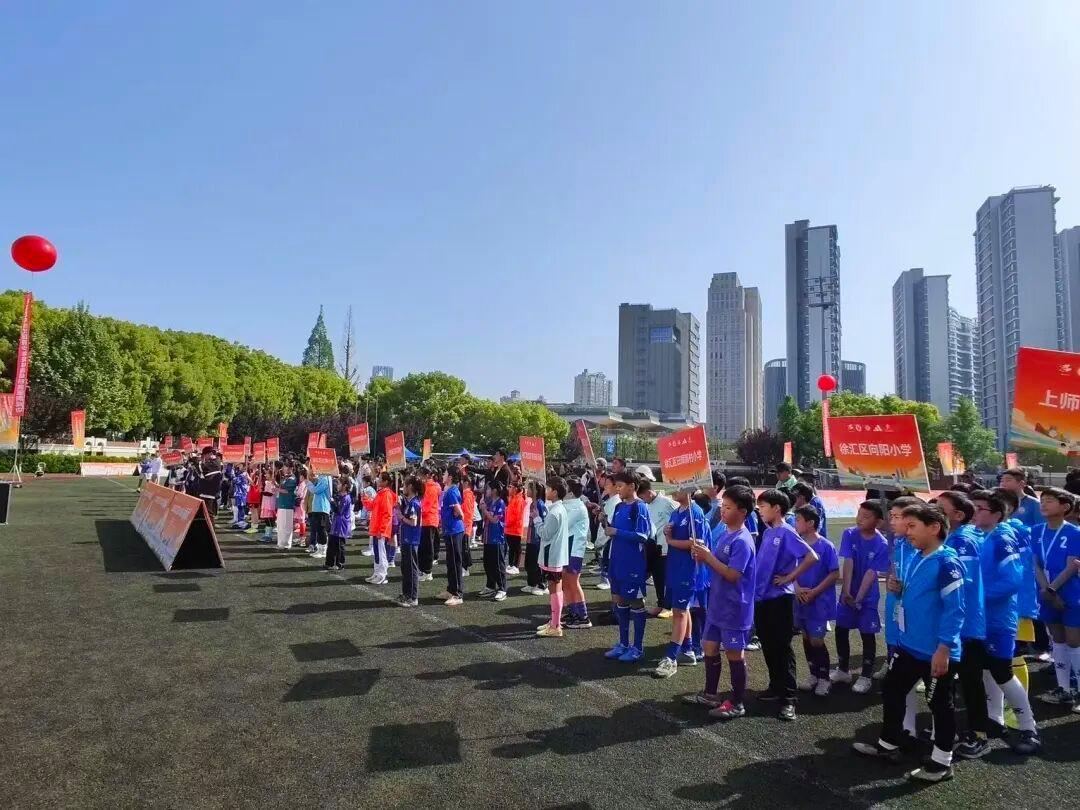 开云下载-谢晖亲临助威!徐汇青少年足球小将,逐梦正当时